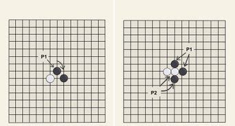 Simple Ways to Play Abalone: 9 Steps (with Pictures) .